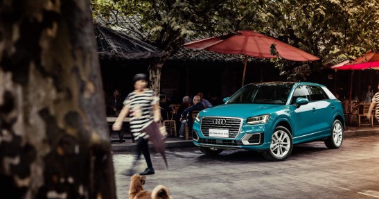 Audi Q2 L