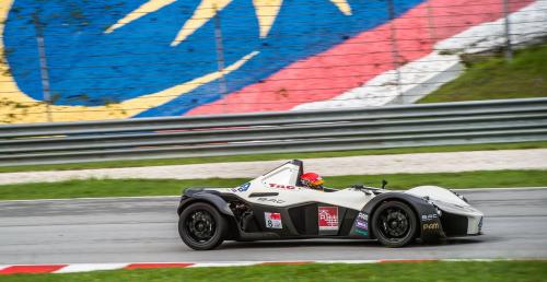 BAC Mono