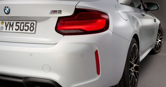BMW M2 Competition
