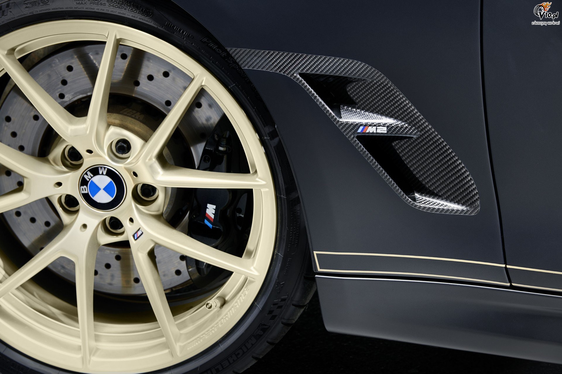 BMW M Performance Parts Concept