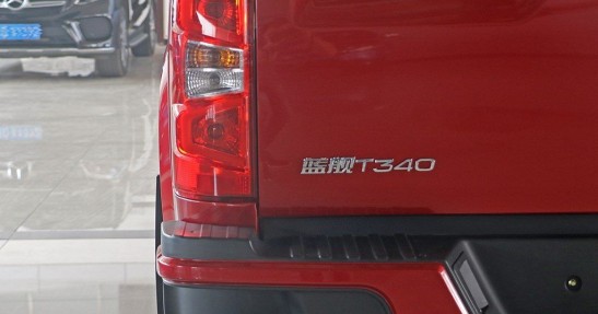 FAW Hongta T340