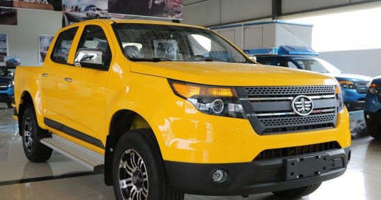 FAW Hongta T340