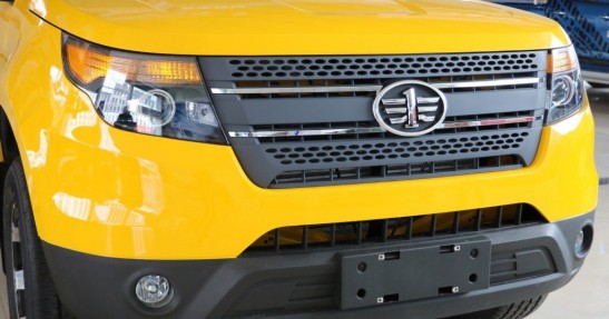 FAW Hongta T340