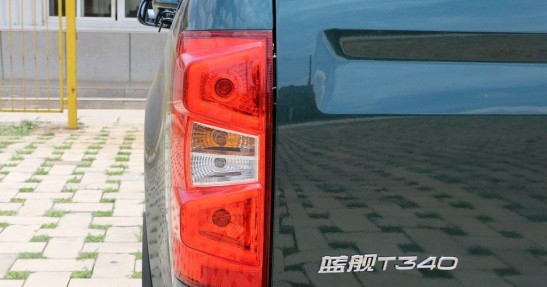 FAW Hongta T340