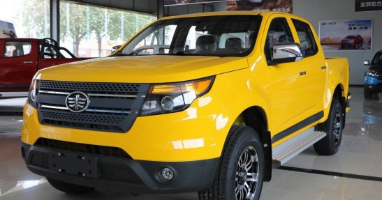 FAW Hongta T340