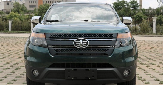 FAW Hongta T340