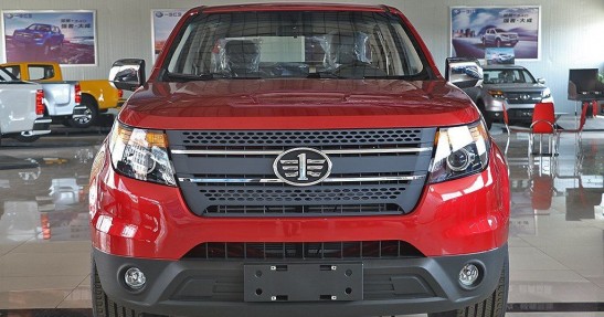 FAW Hongta T340