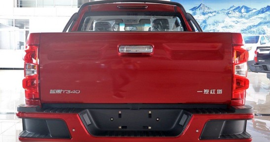 FAW Hongta T340