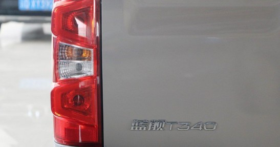 FAW Hongta T340