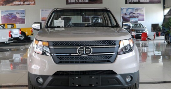 FAW Hongta T340