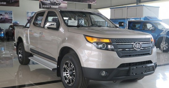 FAW Hongta T340