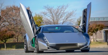 Kode 0 i Kode 57 na sprzedaż. Dwa unikatowe superauta u jednego...