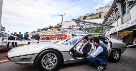 Lamborghini Marzal