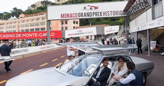 Lamborghini Marzal