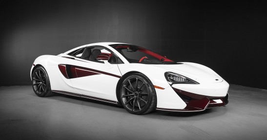 McLaren 570S Spider Limited Edition