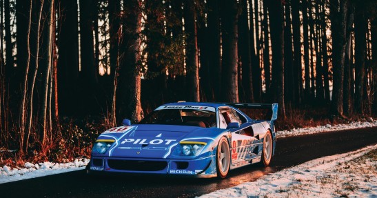 Ferrari F40 LM
