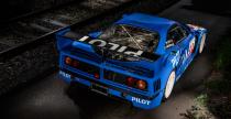 Ferrari F40 LM