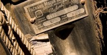 junkyard junkyard
