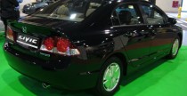 Auto Show Poland 2009 - hala 2