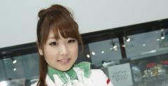 Tokyo Motor Show