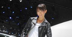 Tokyo Motor Show