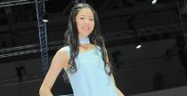 Tokyo Motor Show