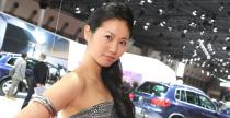 Tokyo Motor Show