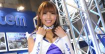 Tokyo Motor Show
