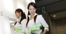 Tokyo Motor Show
