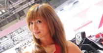 Tokyo Motor Show