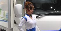 Tokyo Motor Show