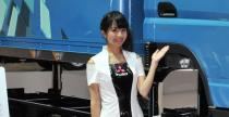 Tokyo Motor Show