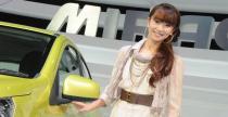 Tokyo Motor Show
