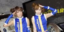 Tokyo Motor Show