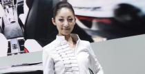 Tokyo Motor Show 2011