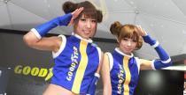 Tokyo Motor Show 2011
