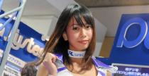 Tokyo Motor Show 2011