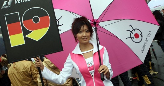 Grand Prix Japonii - Fuji - Pitbabes