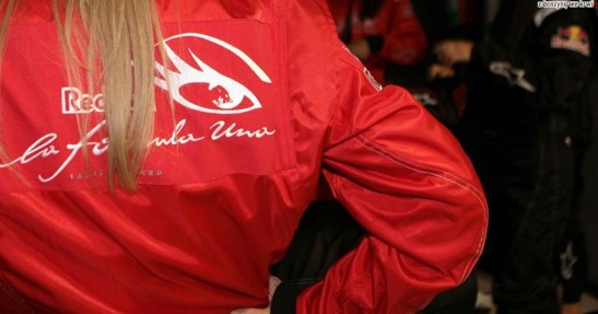 Grand Prix Brazylii - Interlagos - Pitbabes