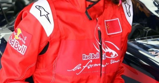 Grand Prix Brazylii - Interlagos - Pitbabes