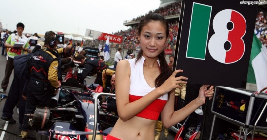 Grand Prix Chin - Szanghaj - pitbabes