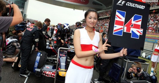 Grand Prix Chin - Szanghaj - pitbabes