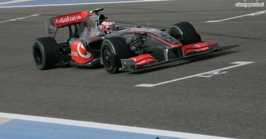 Grand Prix Bahrajnu - Sakhir - wyścig