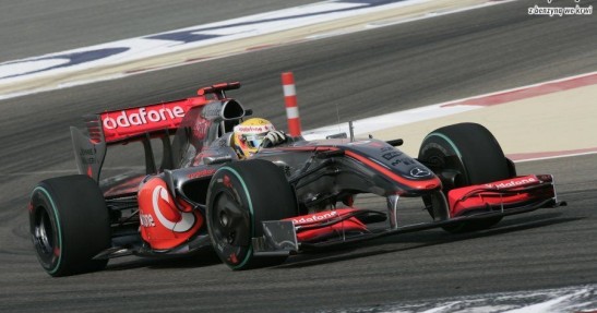 Grand Prix Bahrajnu - Sakhir - wyścig