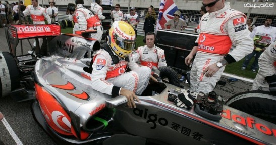 Grand Prix Bahrajnu - Sakhir - wyścig