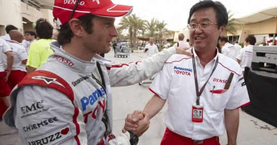 Grand Prix Bahrajnu - Sakhir - wyścig