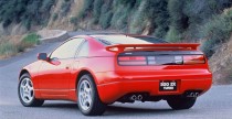 Nissan 300ZX TT