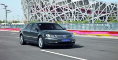 Volkswagen Phaeton