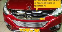 Hyundai ix35 wiejski tuning