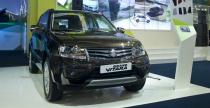 Moscow Auto Show 2012